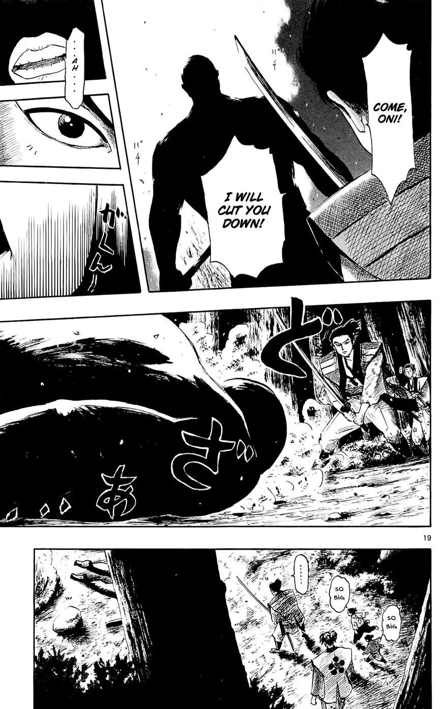 Nobunaga Kyousoukyoku Chapter 39 page 25 - 