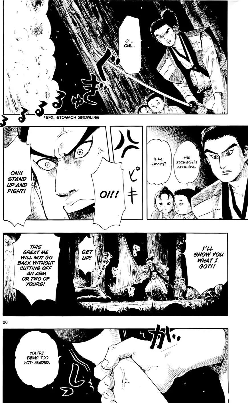 Nobunaga Kyousoukyoku Chapter 39 page 26 - 