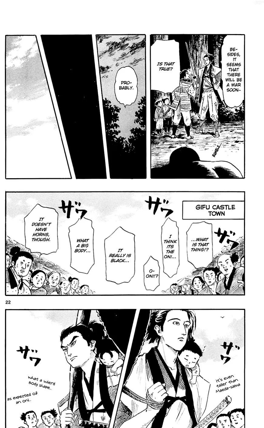 Nobunaga Kyousoukyoku Chapter 39 page 28 - 