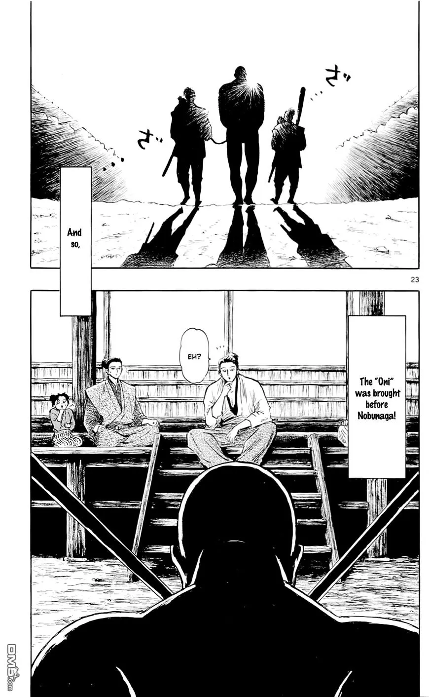 Nobunaga Kyousoukyoku Chapter 39 page 29 - 