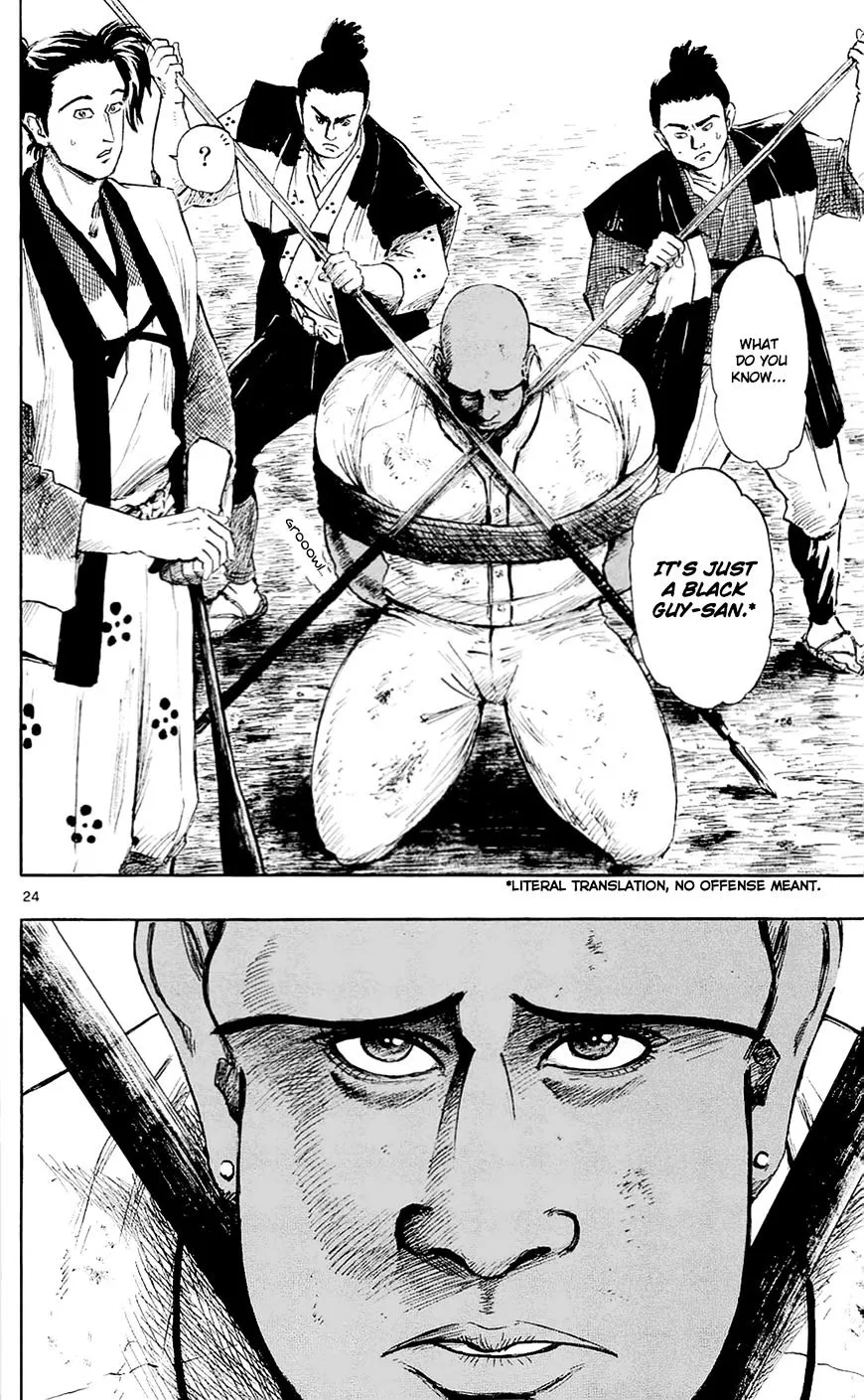 Nobunaga Kyousoukyoku Chapter 39 page 30 - 