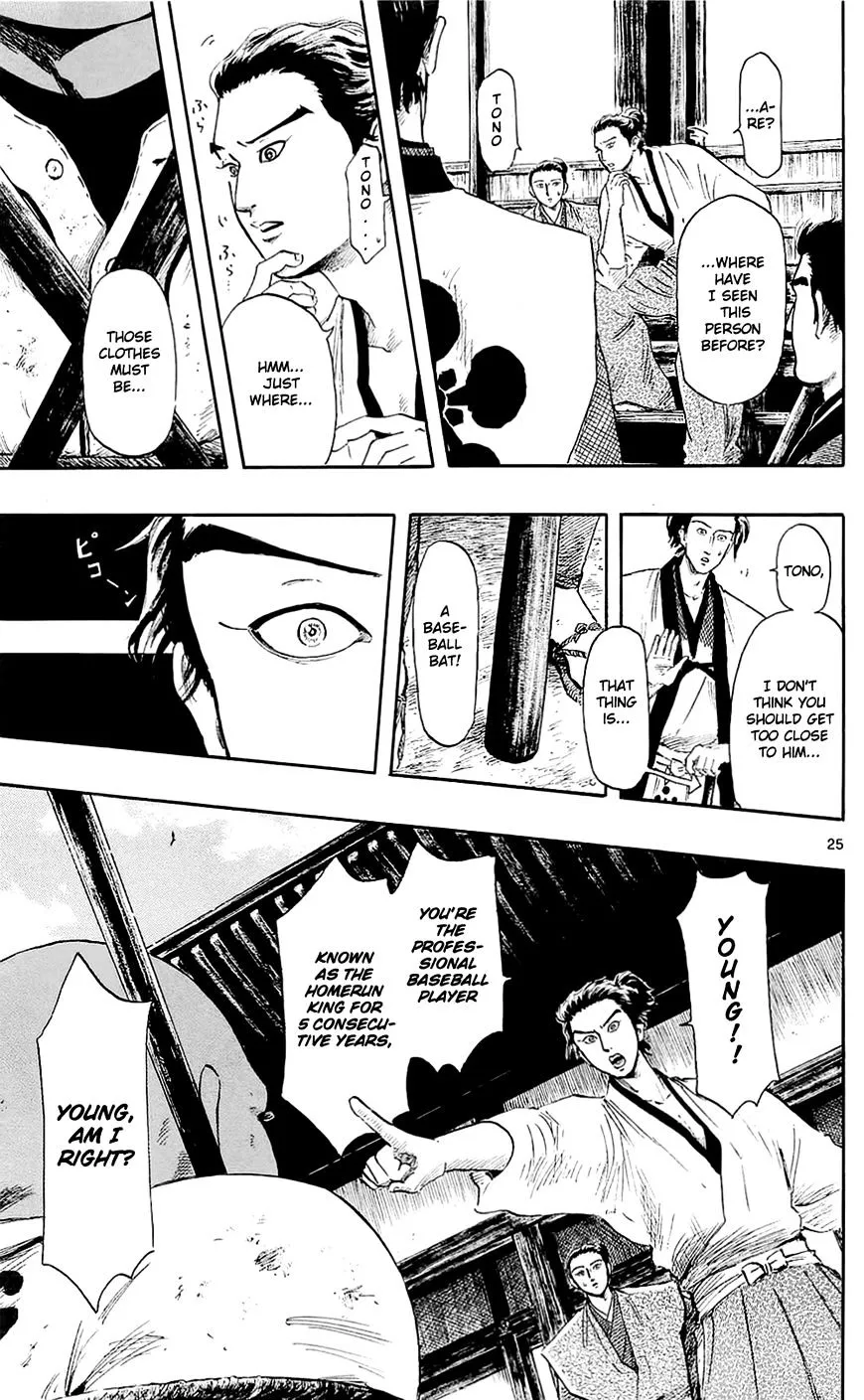 Nobunaga Kyousoukyoku Chapter 39 page 31 - 