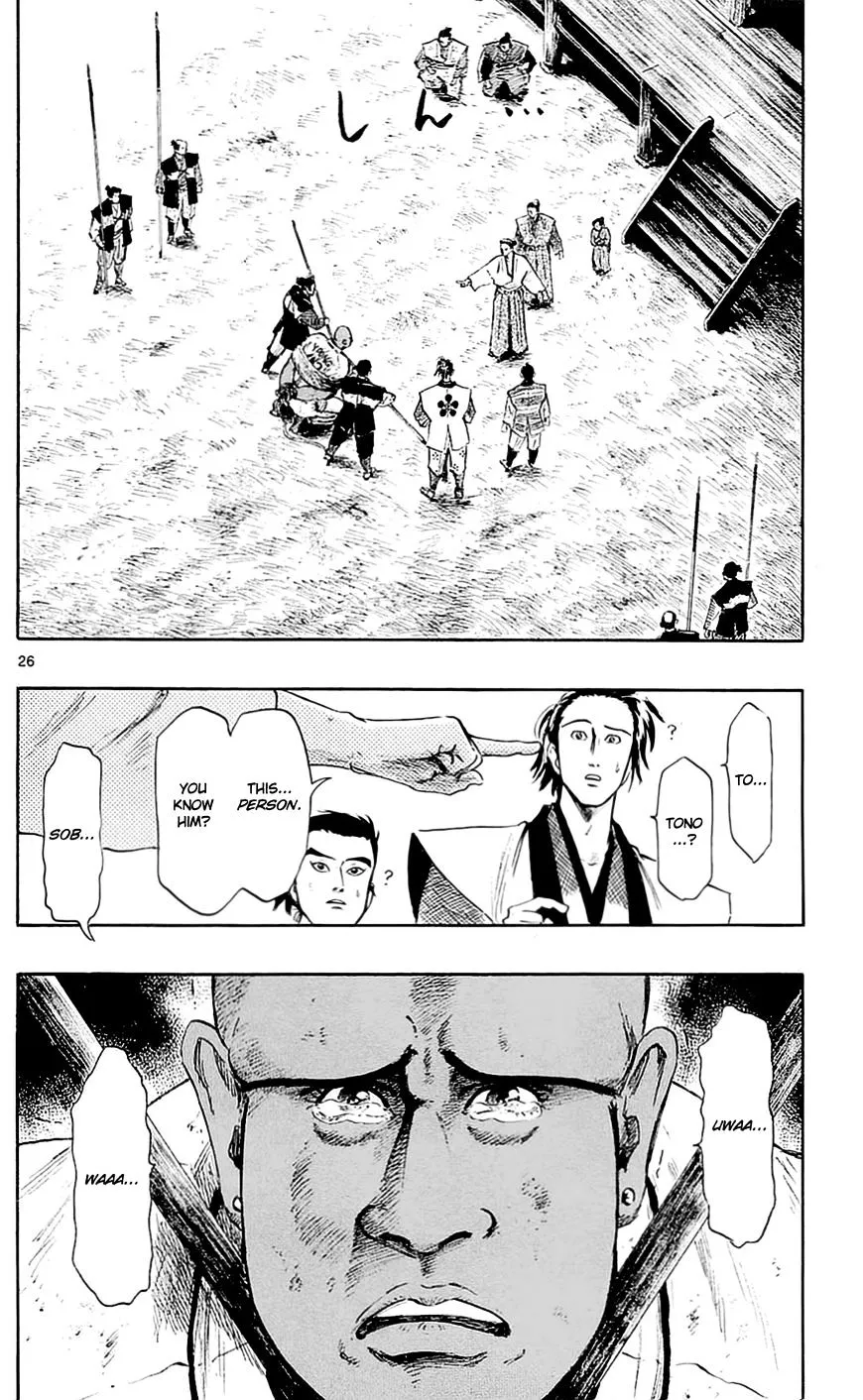 Nobunaga Kyousoukyoku Chapter 39 page 32 - 