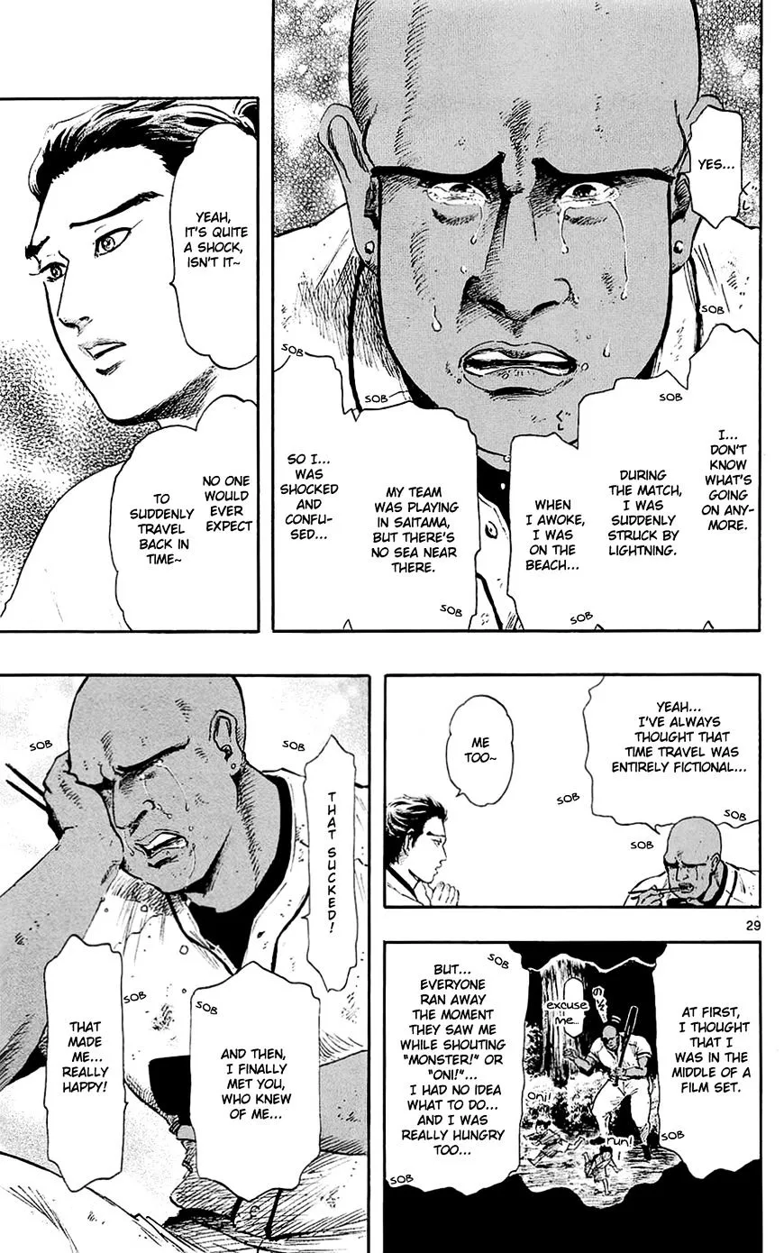 Nobunaga Kyousoukyoku Chapter 39 page 35 - 