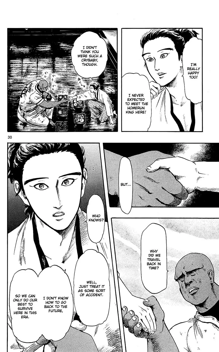 Nobunaga Kyousoukyoku Chapter 39 page 36 - 