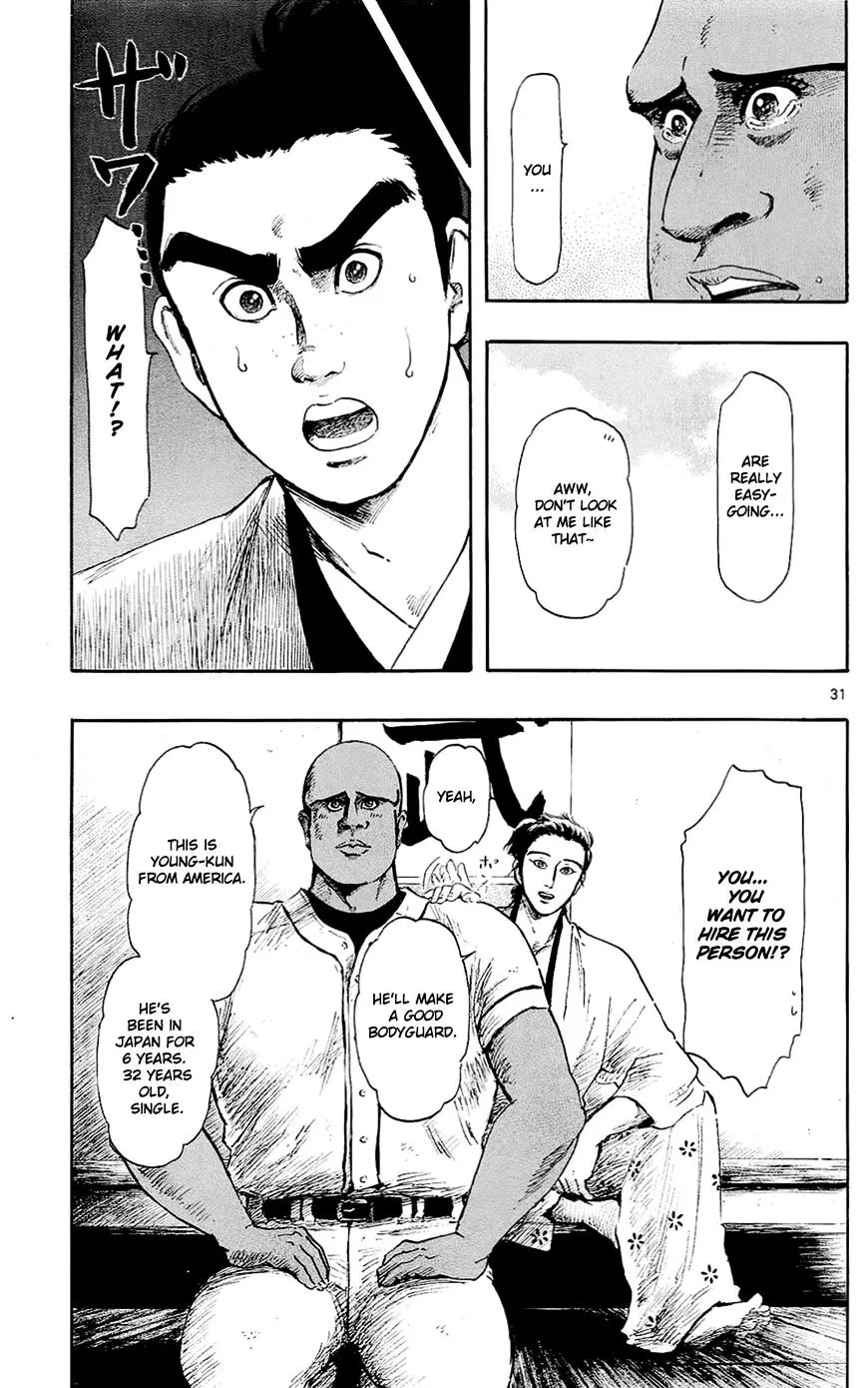 Nobunaga Kyousoukyoku Chapter 39 page 37 - 