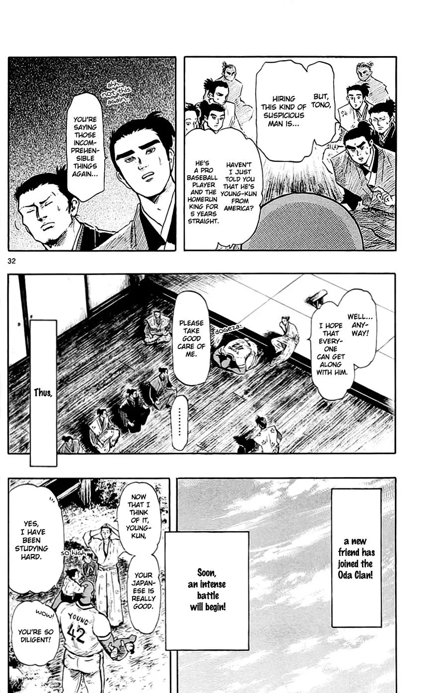 Nobunaga Kyousoukyoku Chapter 39 page 38 - 