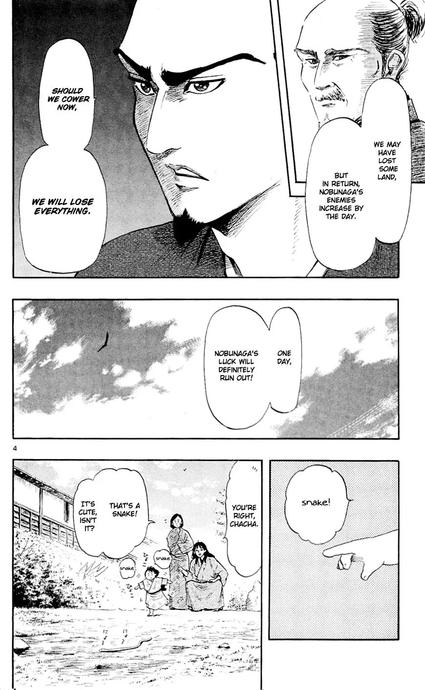 Nobunaga Kyousoukyoku Chapter 39 page 10 - 