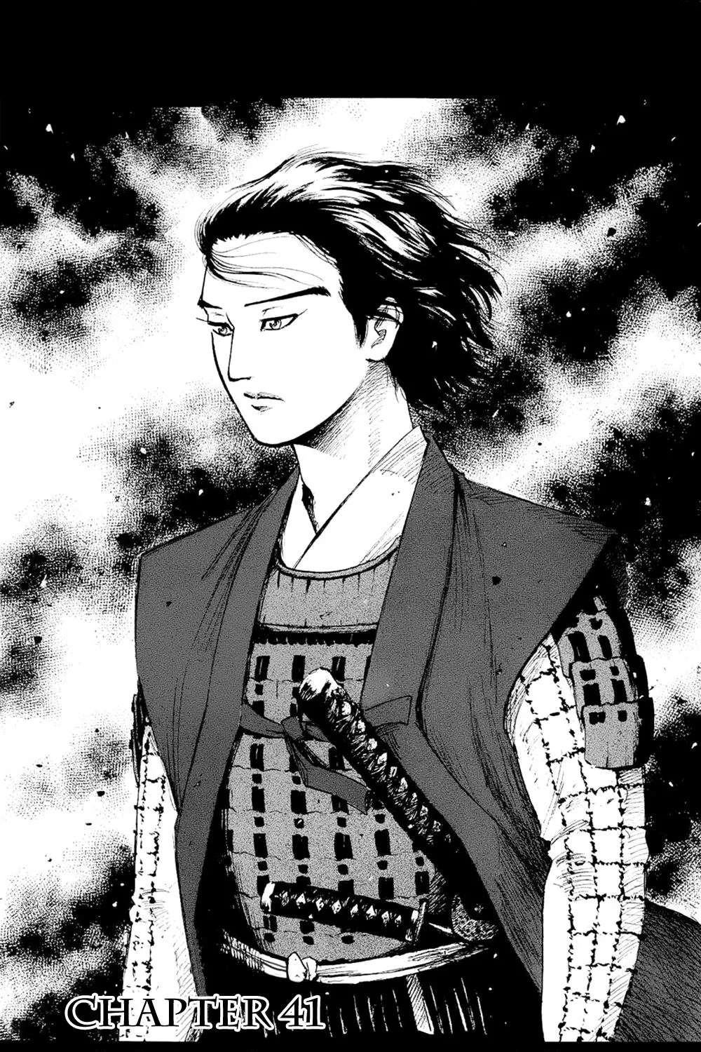 Nobunaga Kyousoukyoku Chapter 41 page 3 - 
