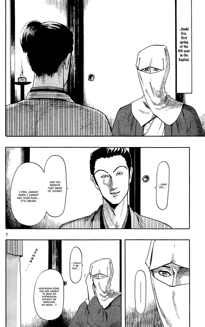 Nobunaga Kyousoukyoku Chapter 46 page 3 - 