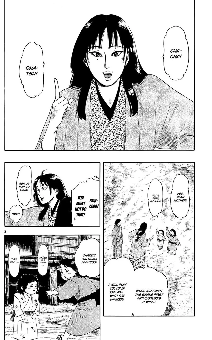Nobunaga Kyousoukyoku Chapter 47 page 3 - 