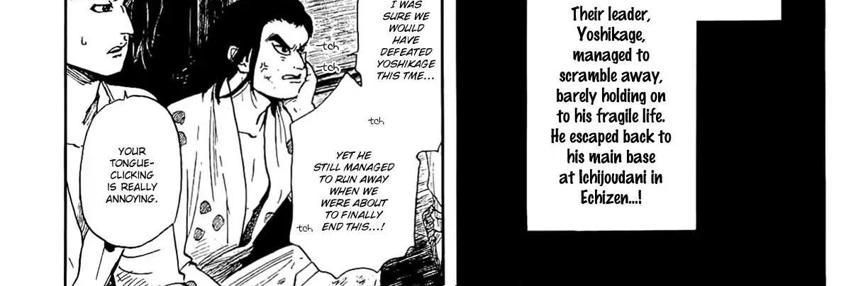 Nobunaga Kyousoukyoku Chapter 49 page 17 - 