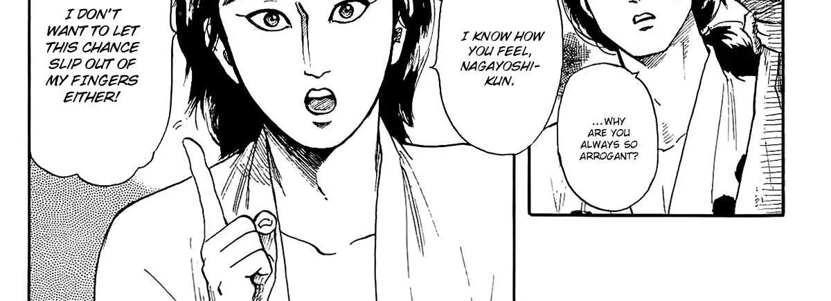 Nobunaga Kyousoukyoku Chapter 49 page 19 - 