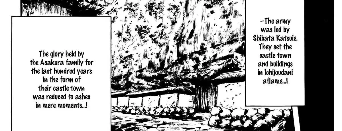 Nobunaga Kyousoukyoku Chapter 49 page 21 - 
