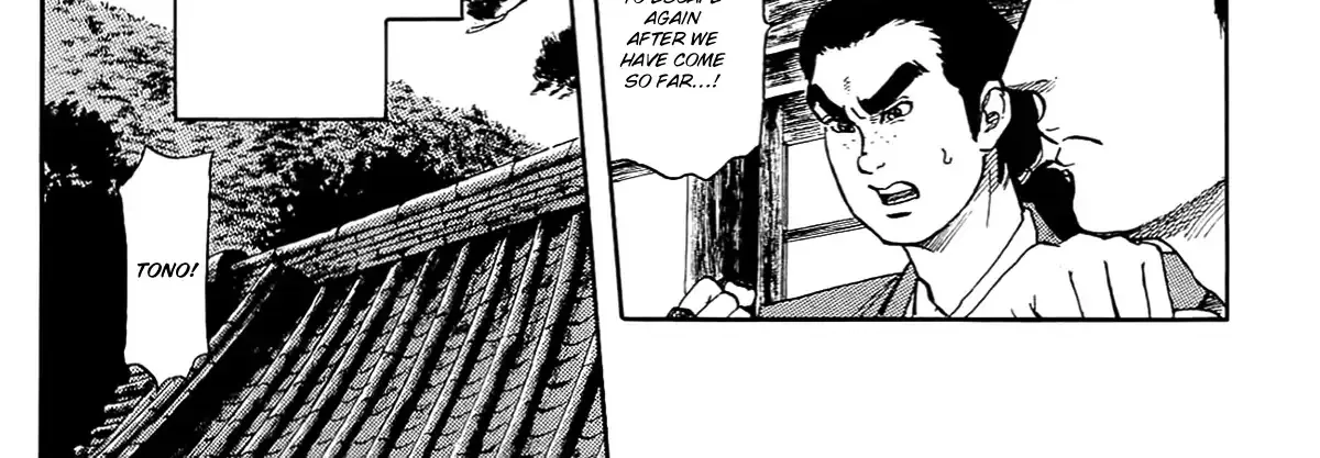 Nobunaga Kyousoukyoku Chapter 49 page 23 - 