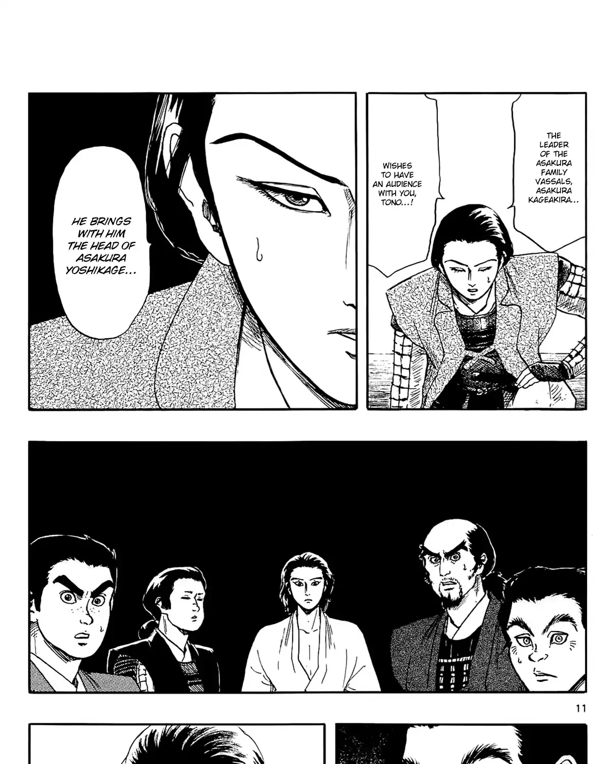 Nobunaga Kyousoukyoku Chapter 49 page 24 - 