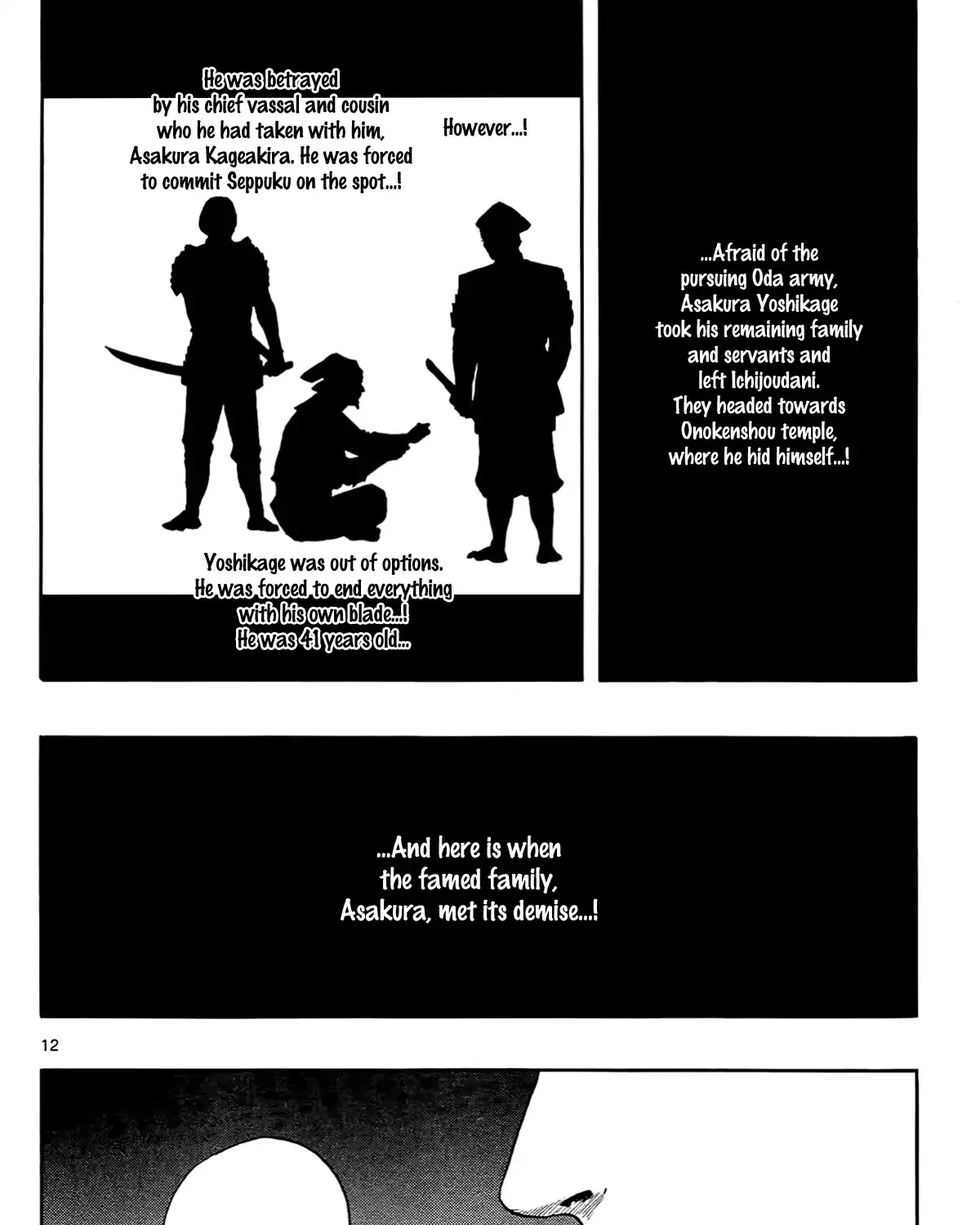 Nobunaga Kyousoukyoku Chapter 49 page 26 - 