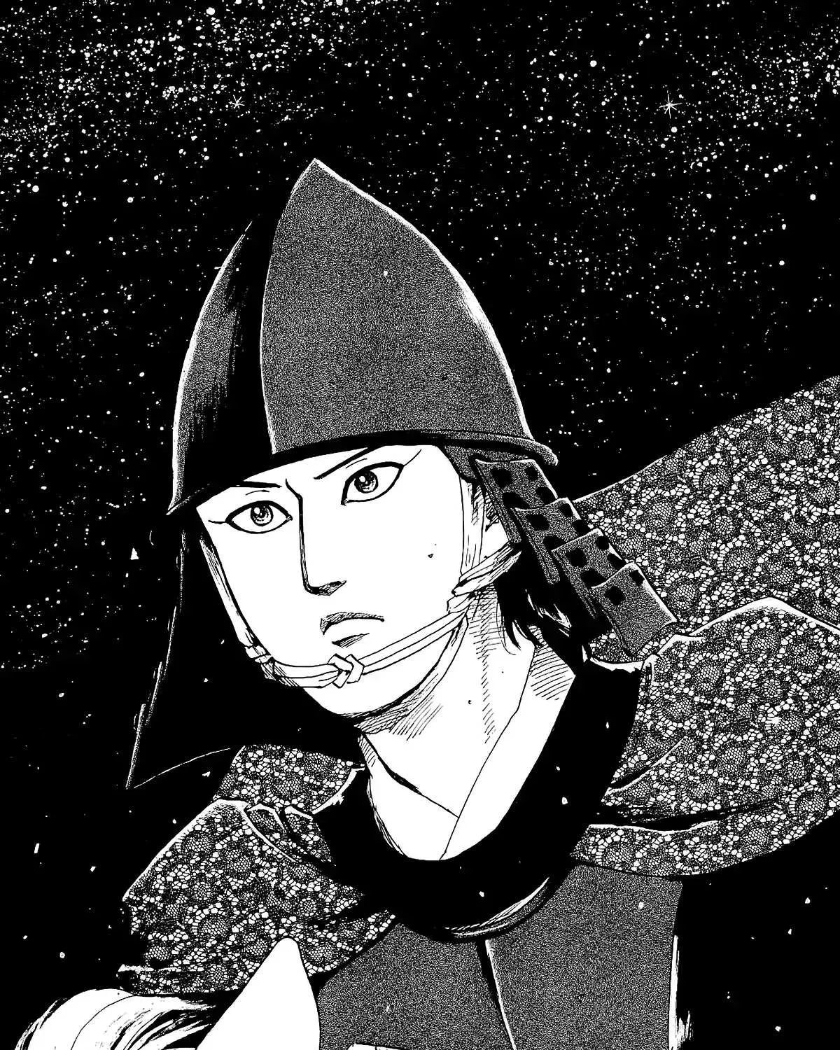 Nobunaga Kyousoukyoku Chapter 49 page 4 - 