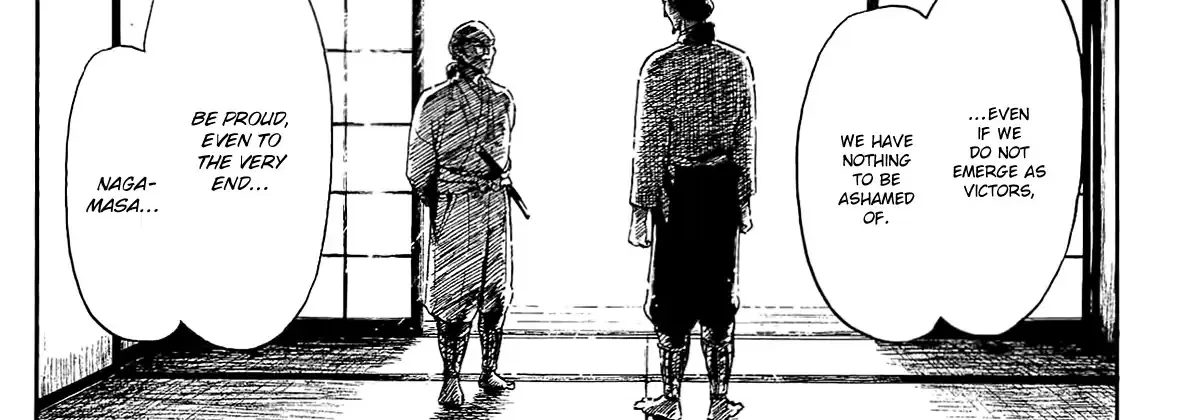 Nobunaga Kyousoukyoku Chapter 49 page 31 - 