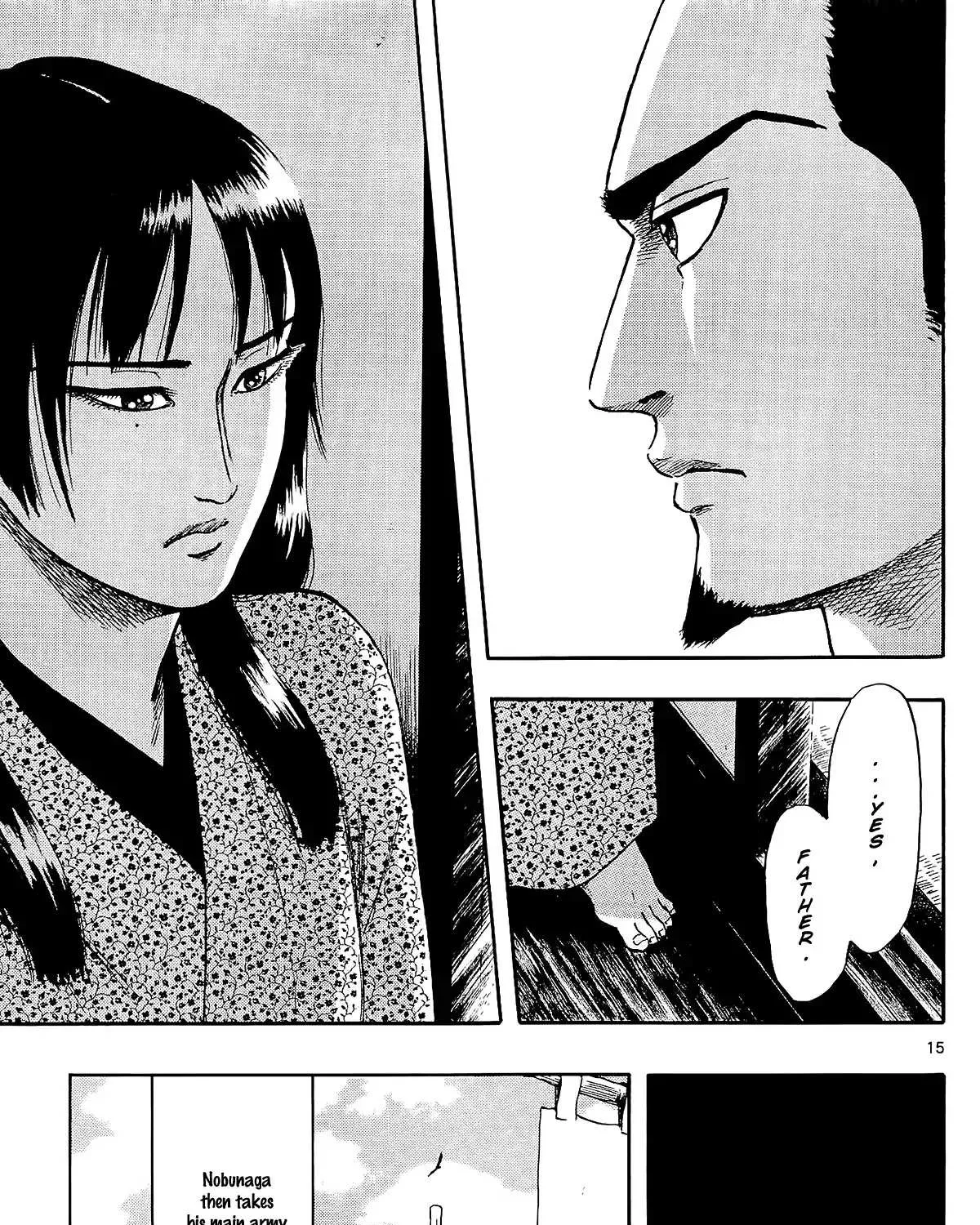 Nobunaga Kyousoukyoku Chapter 49 page 32 - 