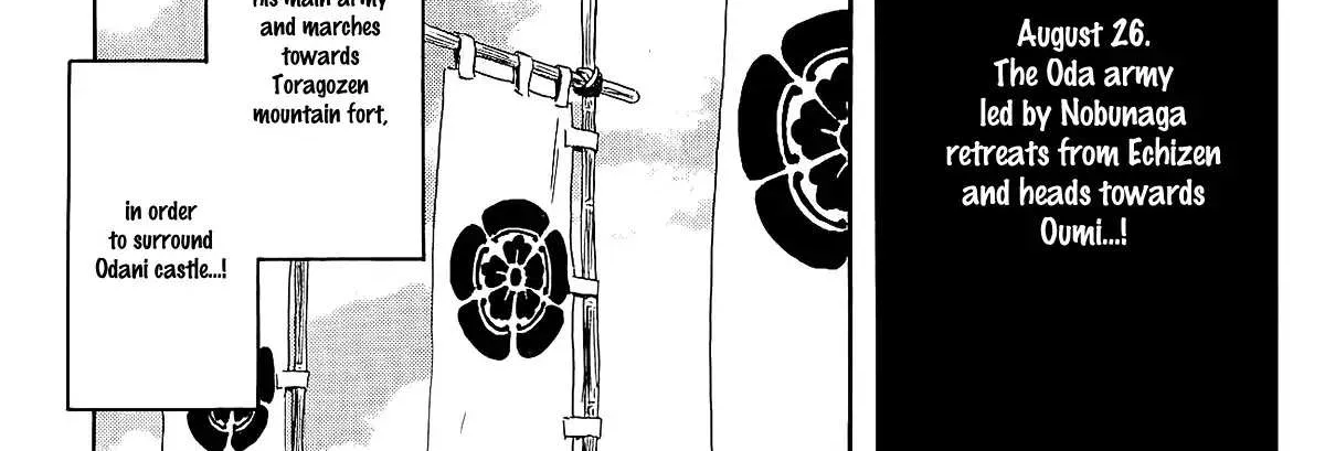 Nobunaga Kyousoukyoku Chapter 49 page 33 - 