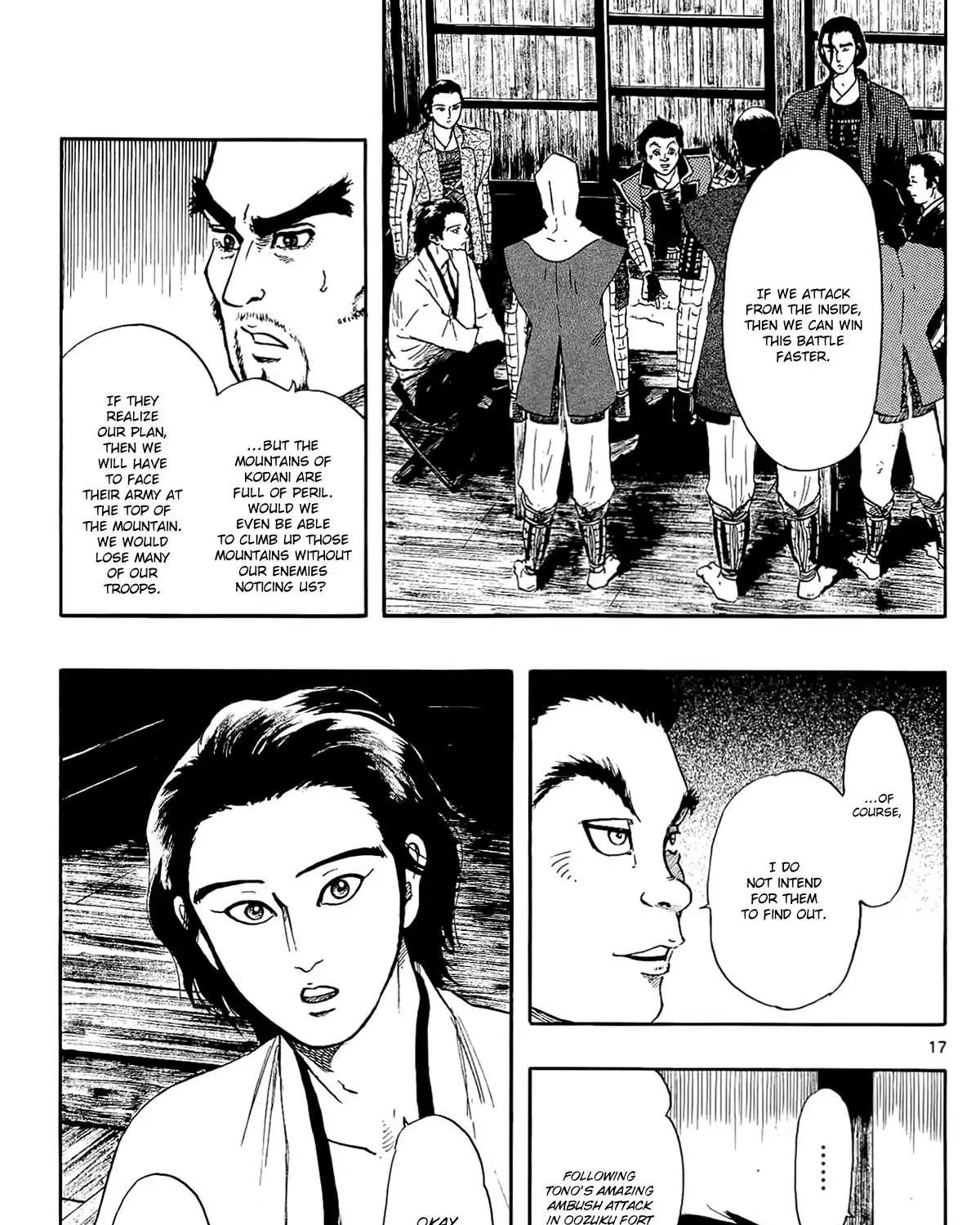 Nobunaga Kyousoukyoku Chapter 49 page 36 - 