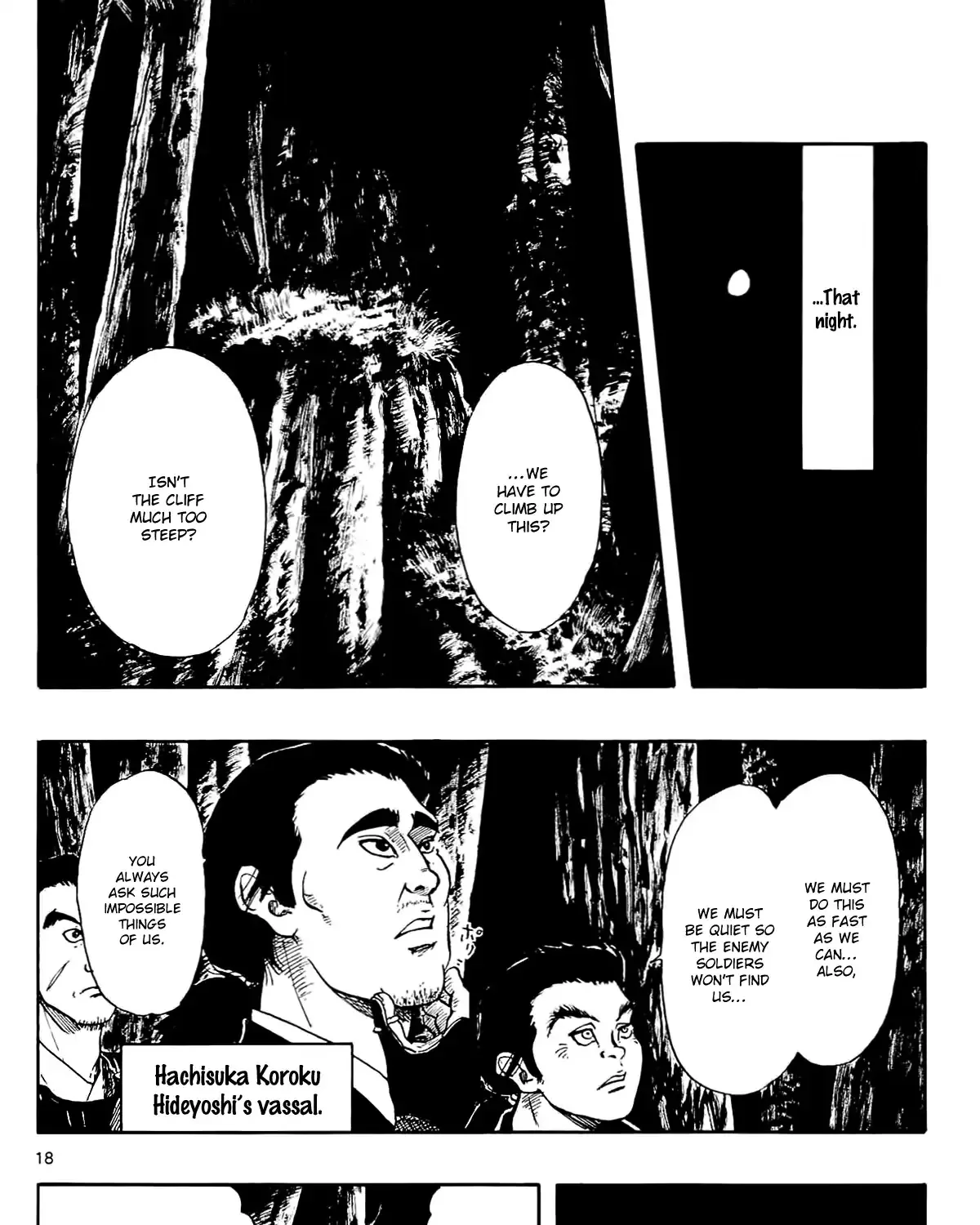 Nobunaga Kyousoukyoku Chapter 49 page 38 - 