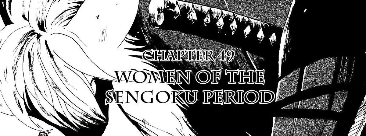 Nobunaga Kyousoukyoku Chapter 49 page 5 - 