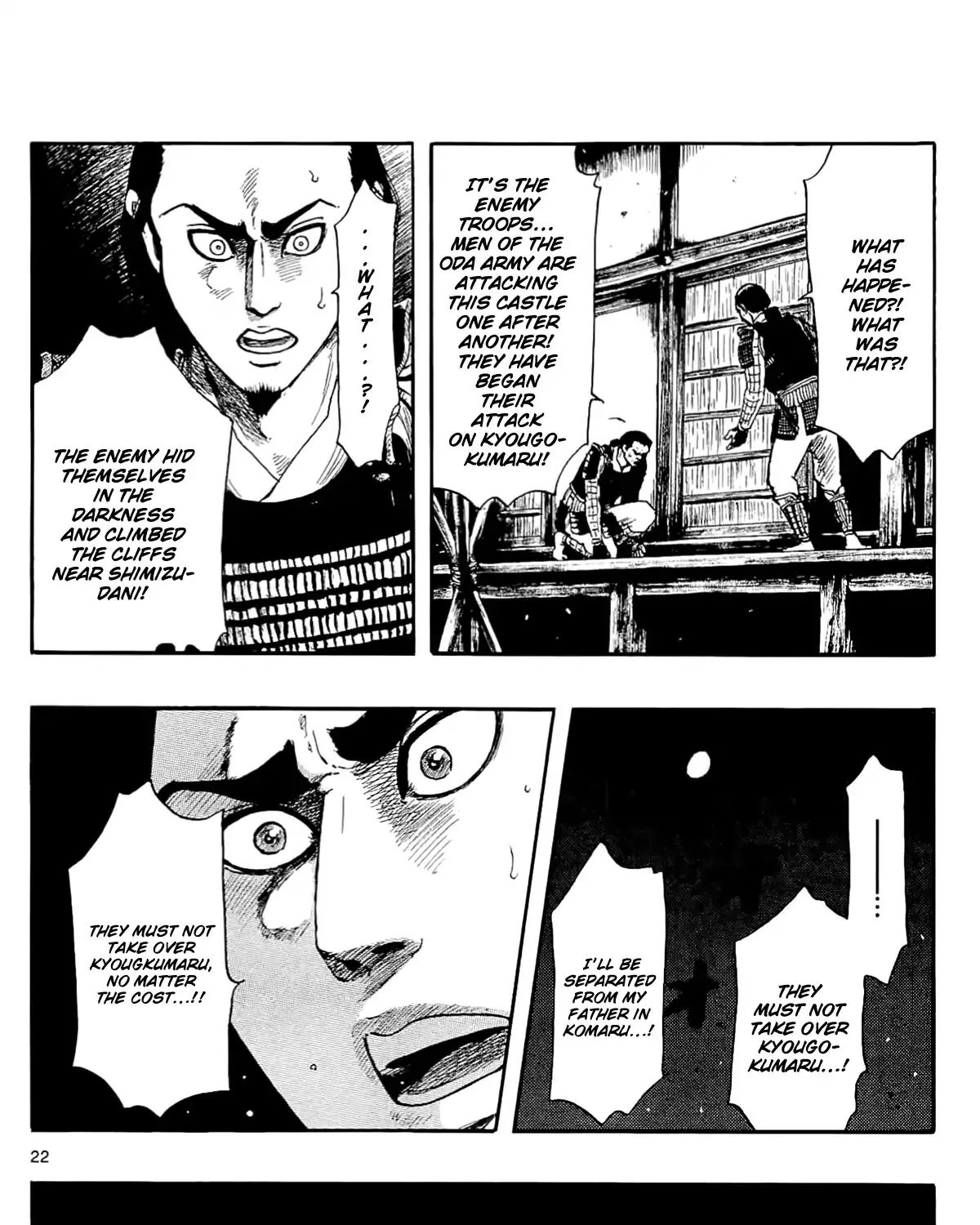 Nobunaga Kyousoukyoku Chapter 49 page 46 - 