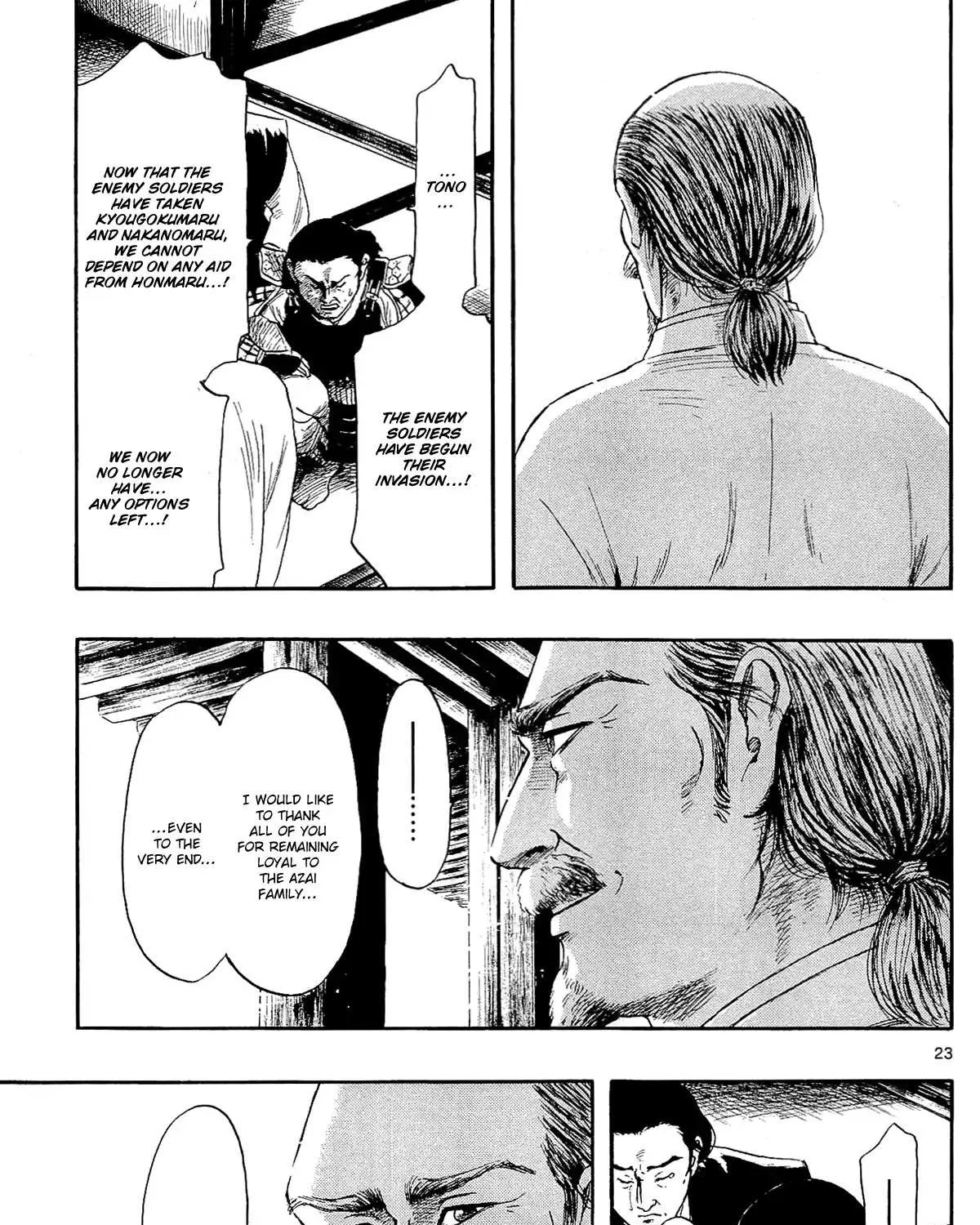 Nobunaga Kyousoukyoku Chapter 49 page 48 - 