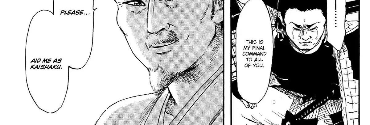 Nobunaga Kyousoukyoku Chapter 49 page 49 - 