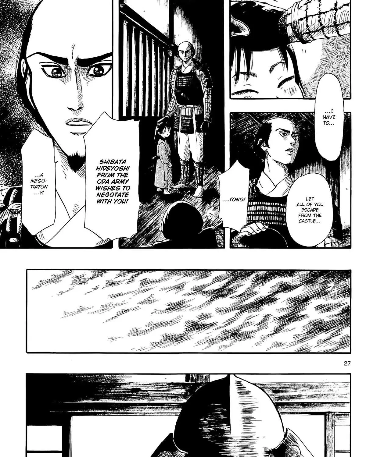 Nobunaga Kyousoukyoku Chapter 49 page 56 - 