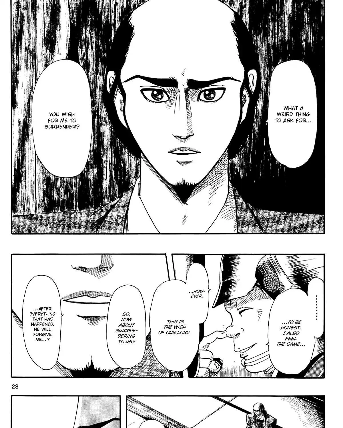 Nobunaga Kyousoukyoku Chapter 49 page 58 - 