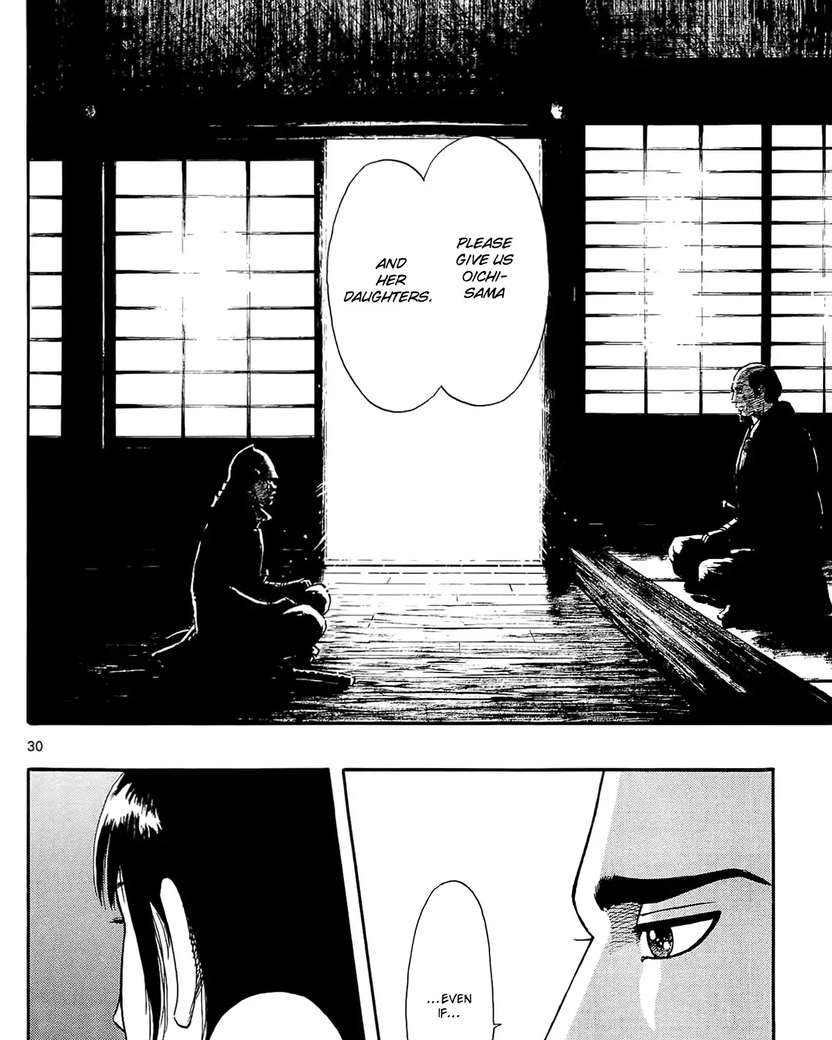 Nobunaga Kyousoukyoku Chapter 49 page 62 - 