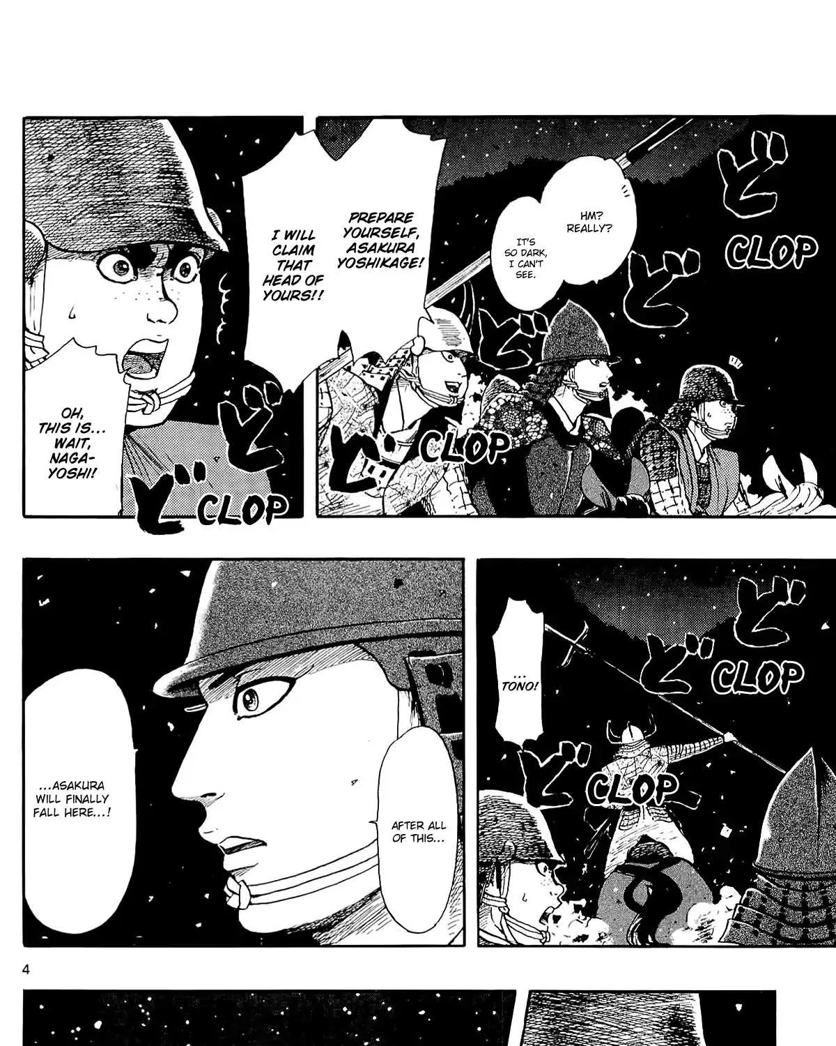 Nobunaga Kyousoukyoku Chapter 49 page 10 - 