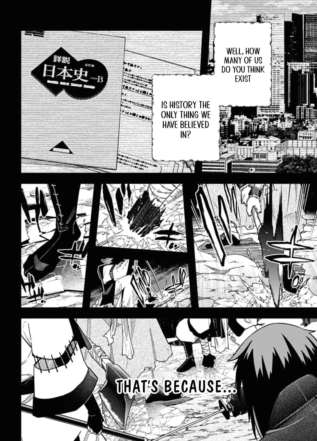 Read Nobunaga Multiverse chapter 0 image 12 on Lezhin