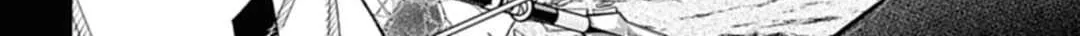 Read Nobunaga Multiverse chapter 0 image 13 on Lezhin