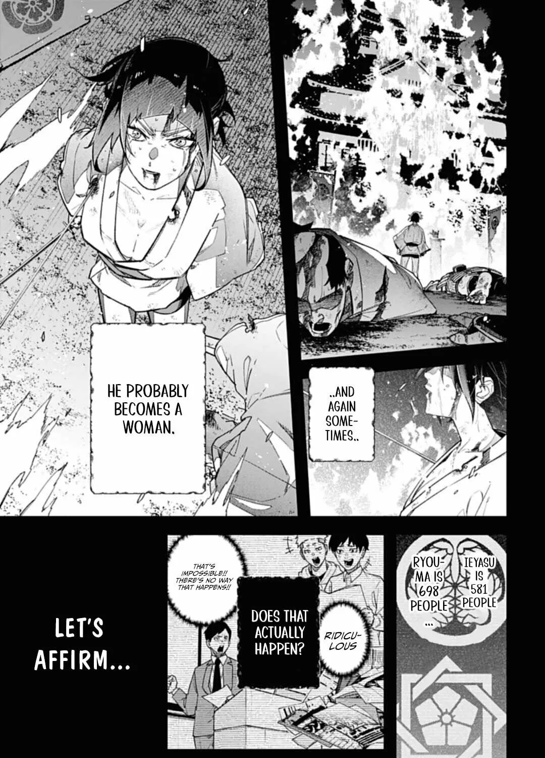 Read Nobunaga Multiverse chapter 0 image 6 on Lezhin