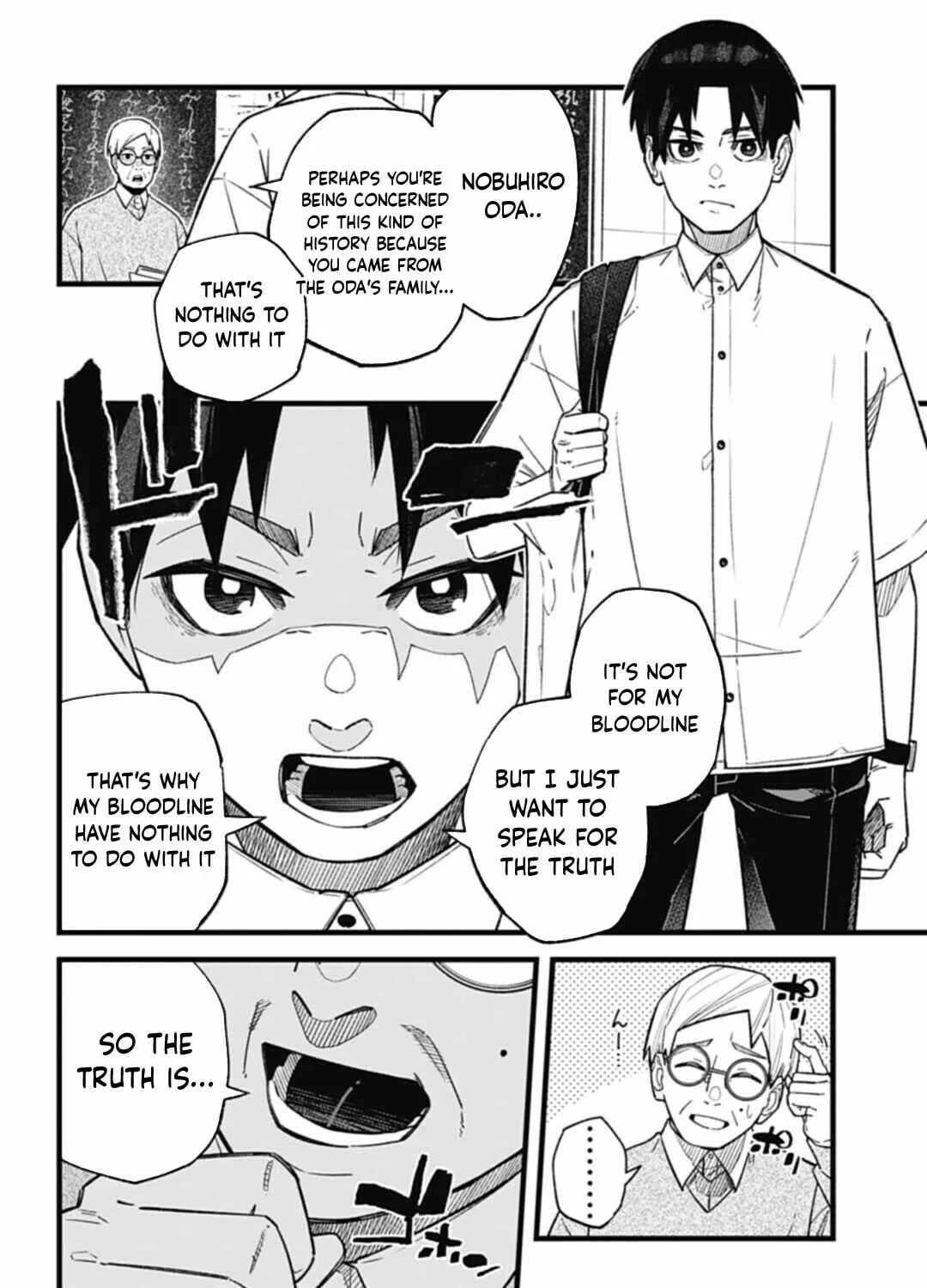 Read Nobunaga Multiverse chapter 1.1 image 12 on Lezhin