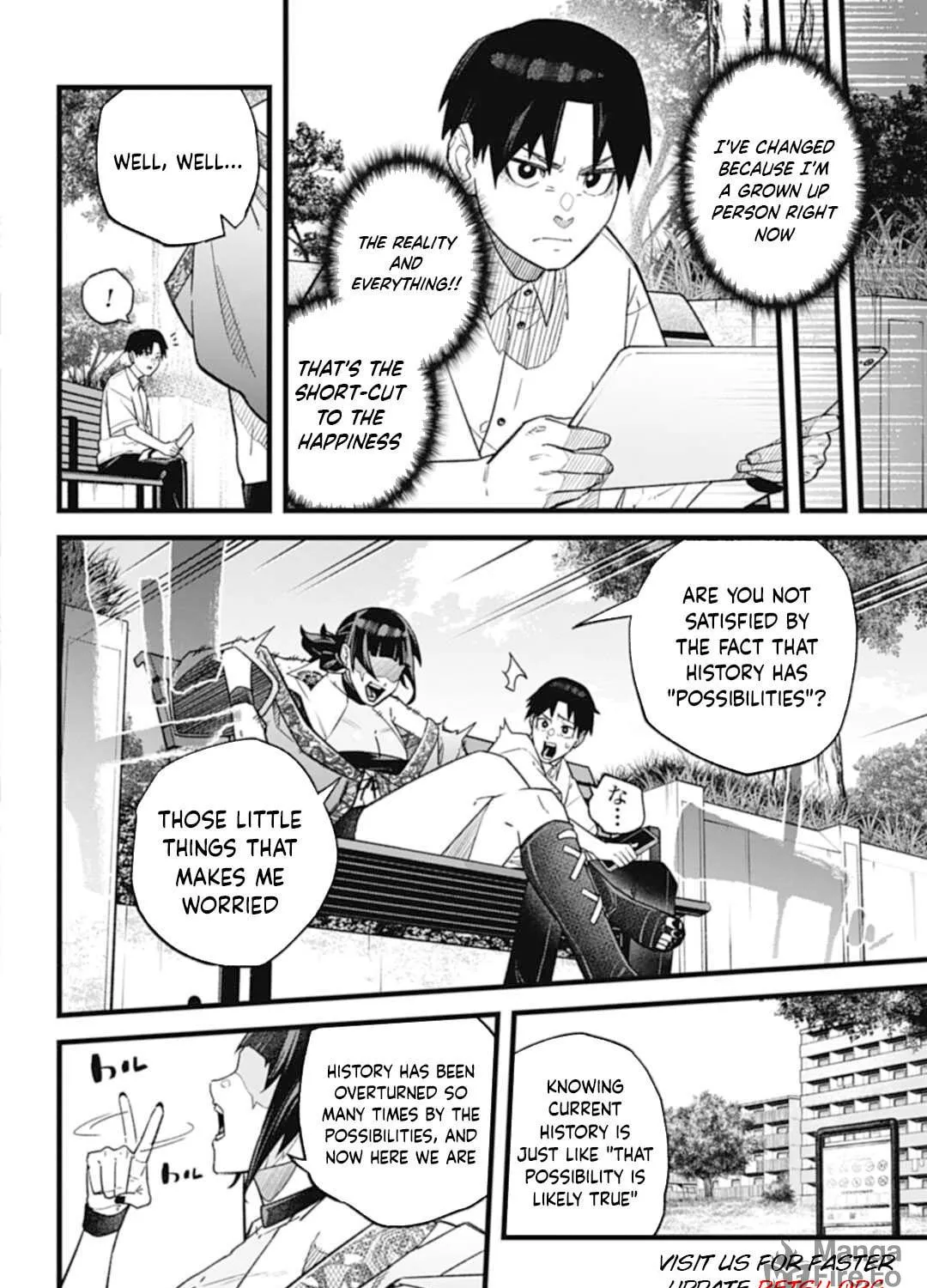Read Nobunaga Multiverse chapter 1.1 image 28 on Lezhin