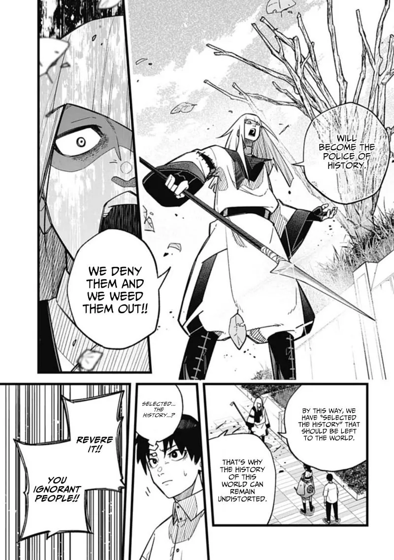 Read Nobunaga Multiverse chapter 1.2 image 13 on Lezhin