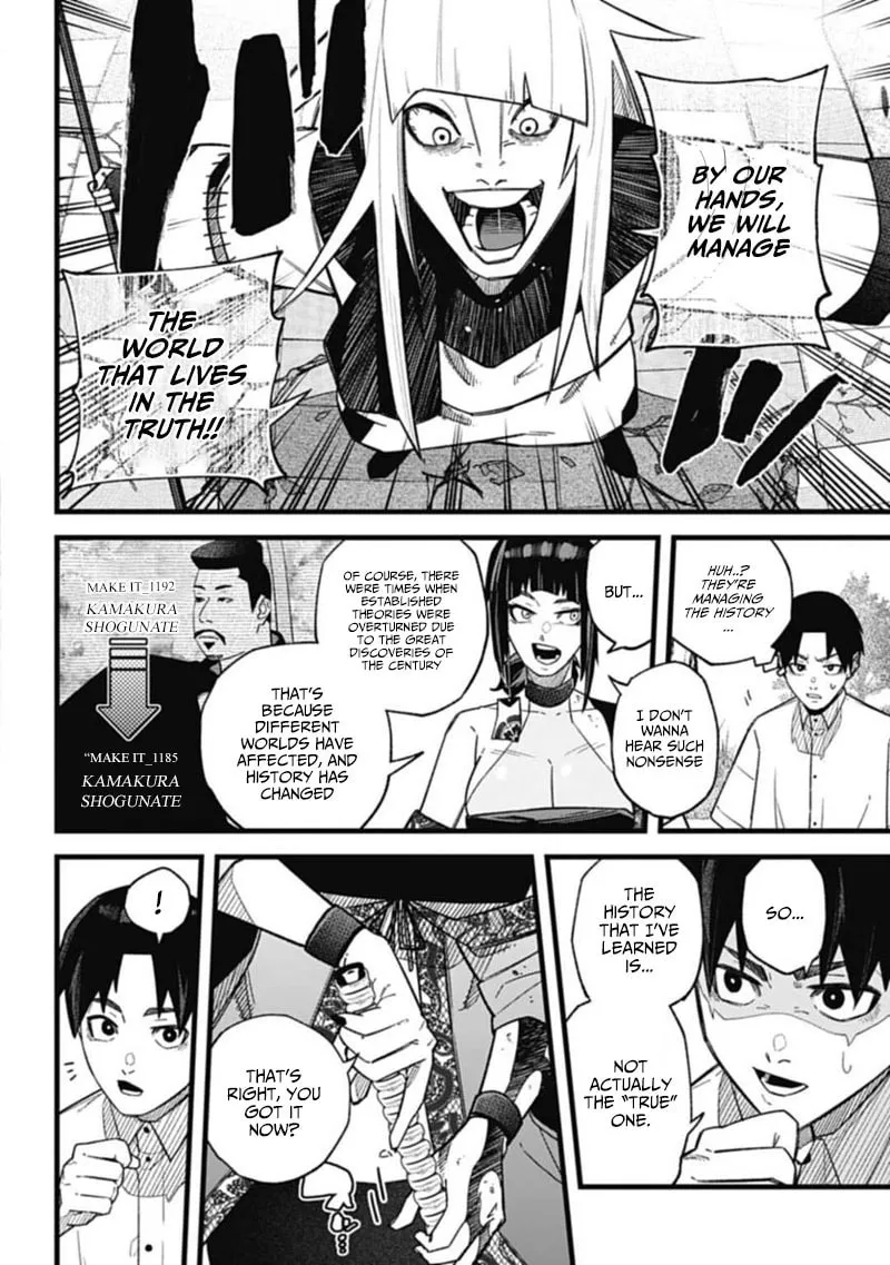 Read Nobunaga Multiverse chapter 1.2 image 14 on Lezhin