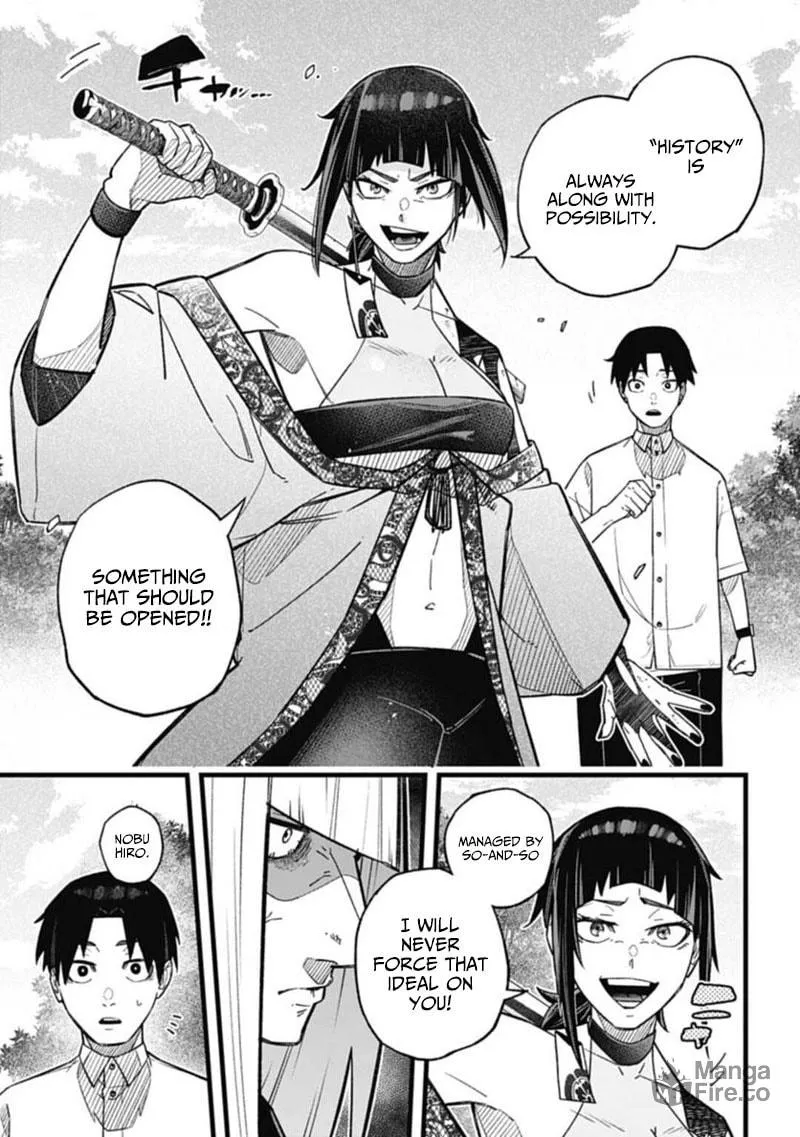 Read Nobunaga Multiverse chapter 1.2 image 15 on Lezhin