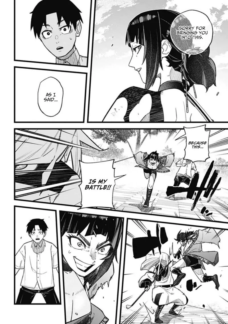 Read Nobunaga Multiverse chapter 1.2 image 16 on Lezhin