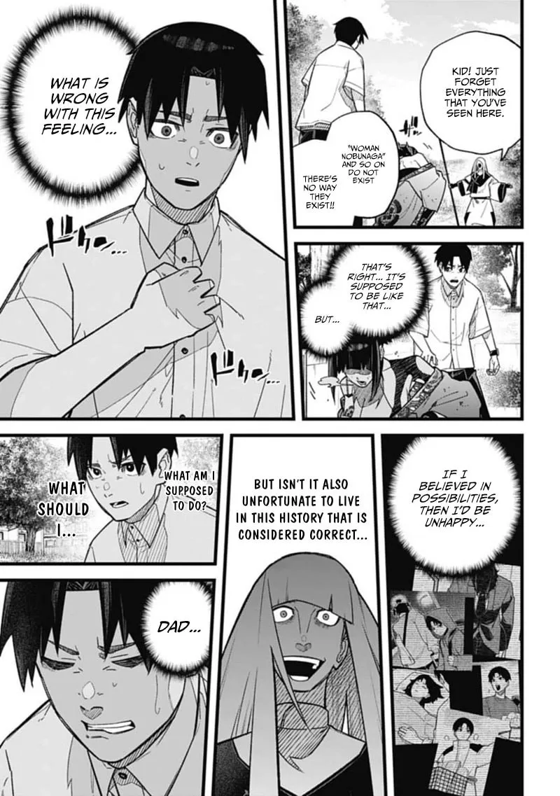 Read Nobunaga Multiverse chapter 1.2 image 19 on Lezhin