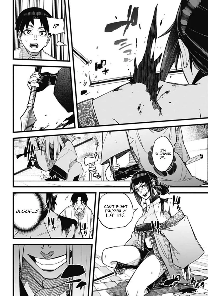 Read Nobunaga Multiverse chapter 1.2 image 4 on Lezhin