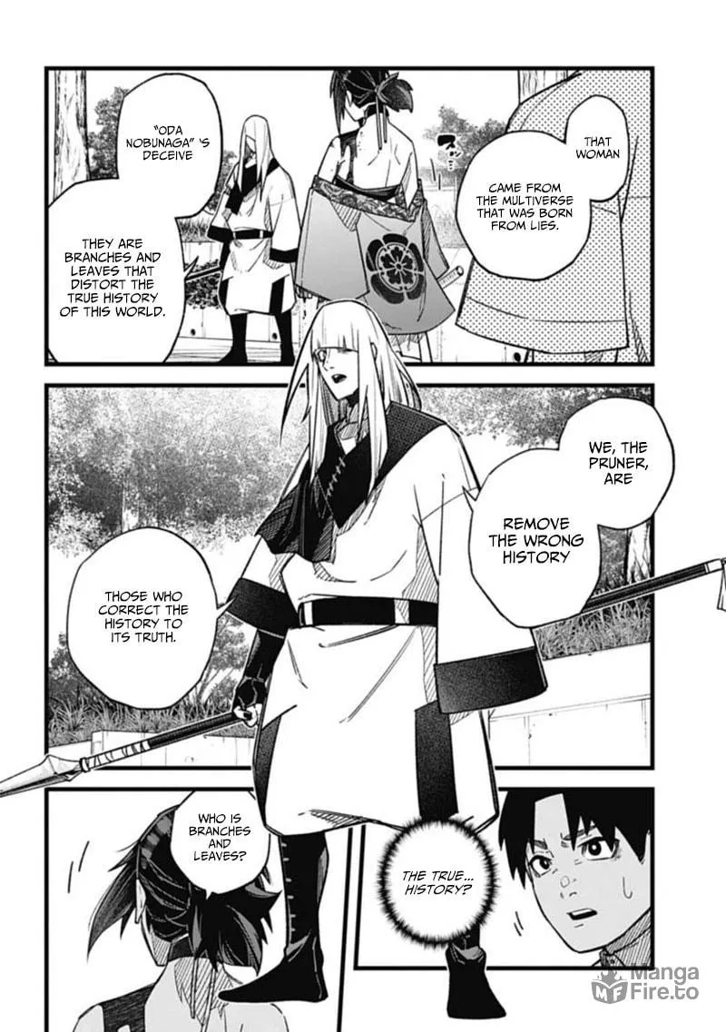 Read Nobunaga Multiverse chapter 1.2 image 6 on Lezhin