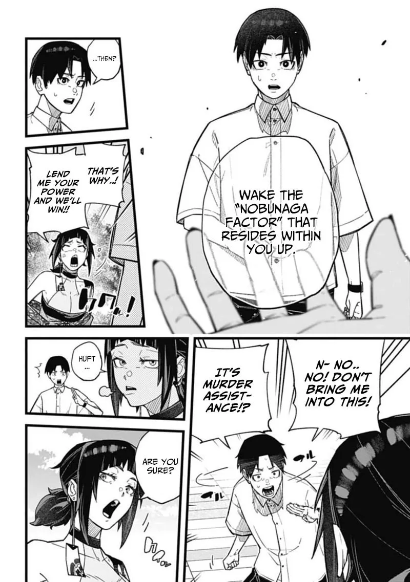 Read Nobunaga Multiverse chapter 1.2 image 8 on Lezhin