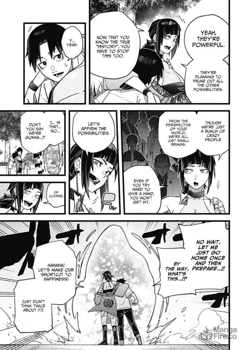 Read Nobunaga Multiverse chapter 1.3 image 10 on Lezhin