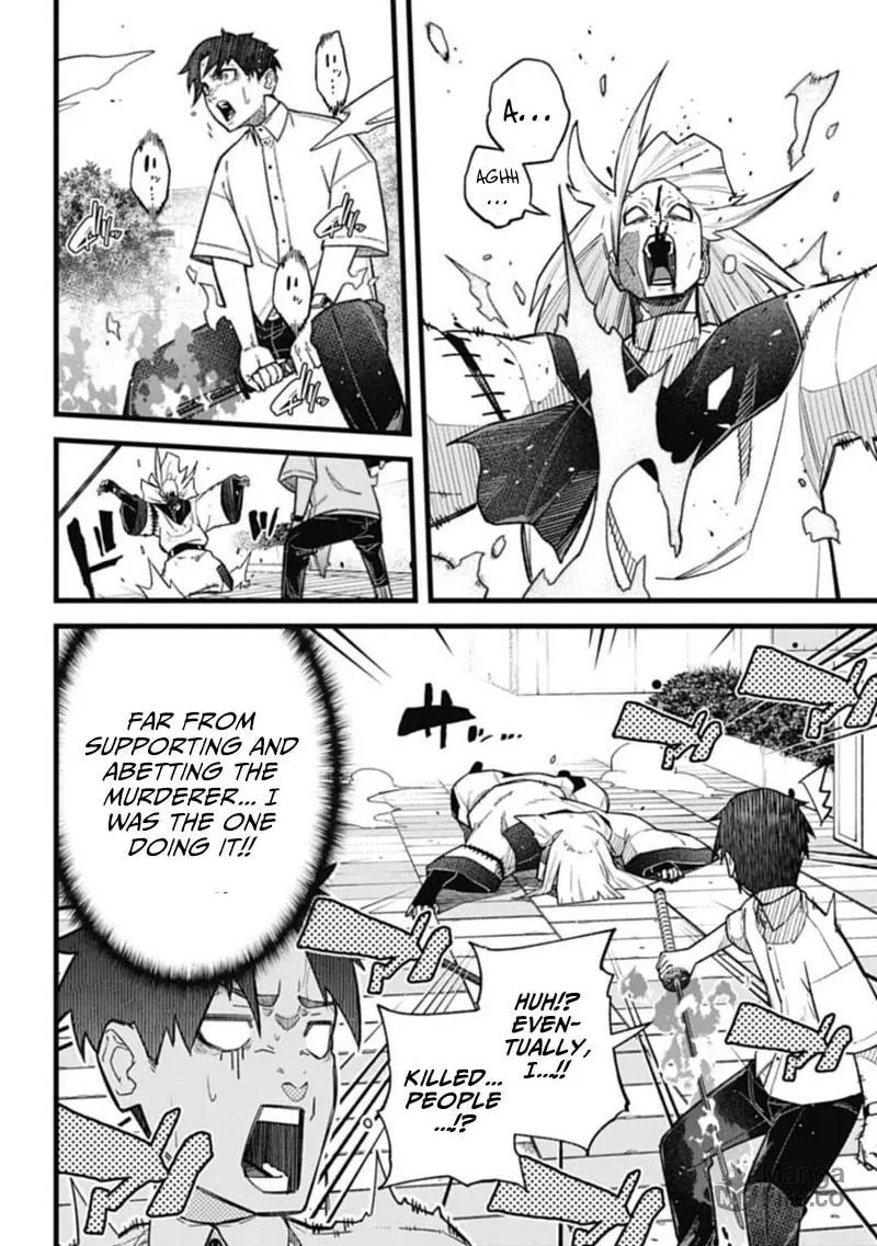Read Nobunaga Multiverse chapter 1.3 image 5 on Lezhin